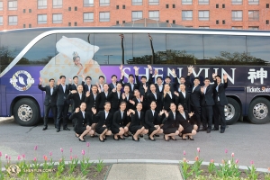 Гастролирующая компания Shen Yun завершает еще один сезон. Теперь от этого всемирного турне остались только воспоминания…