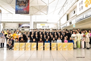 Shen Yun прибыл в Японию. Чем же занимались артисты нью-йоркской компании Shen Yun перед первым выступлением в театре Aichi Prefectural Art в Нагое?